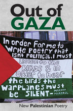 Load image into Gallery viewer, Out of Gaza