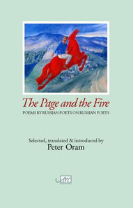 The Page And The Fire