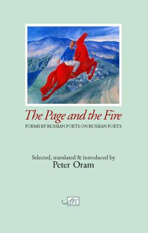 The Page And The Fire