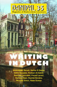 Banipal 35 – Writing in Dutch