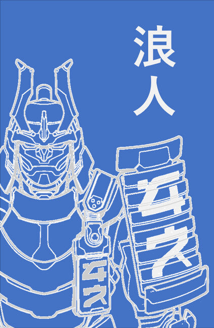 RONIN 47