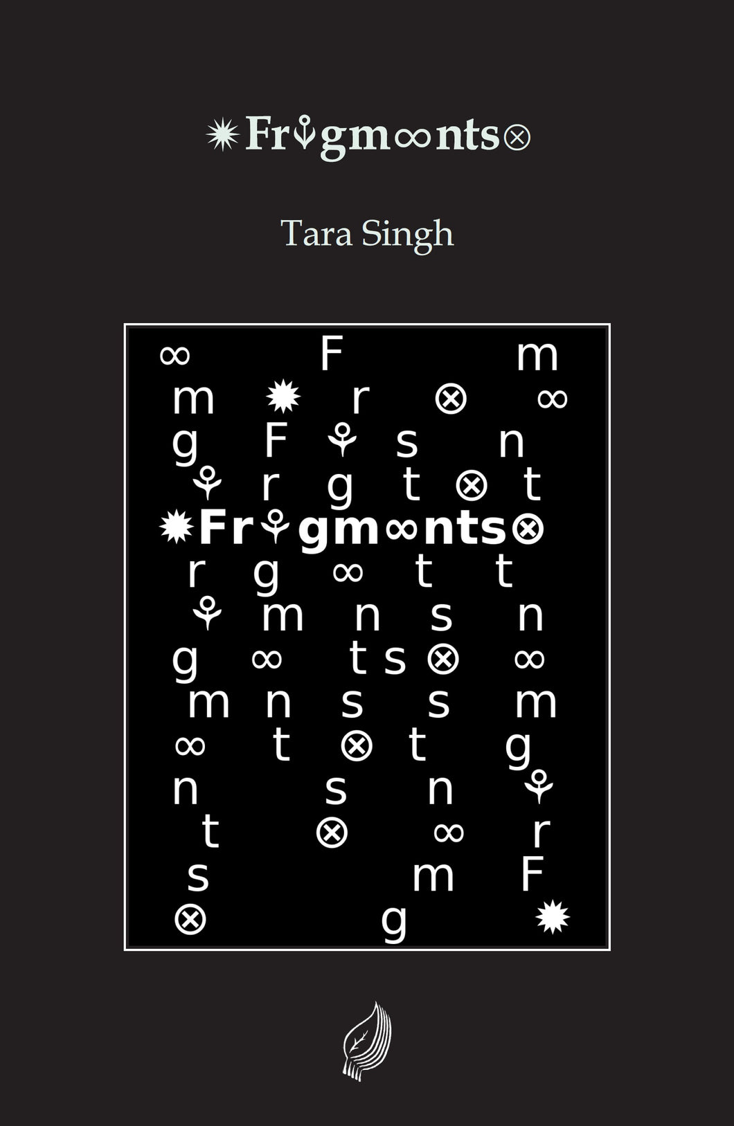 Frigmonts