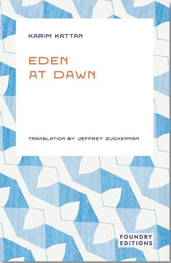 Image for Eden at Dawn