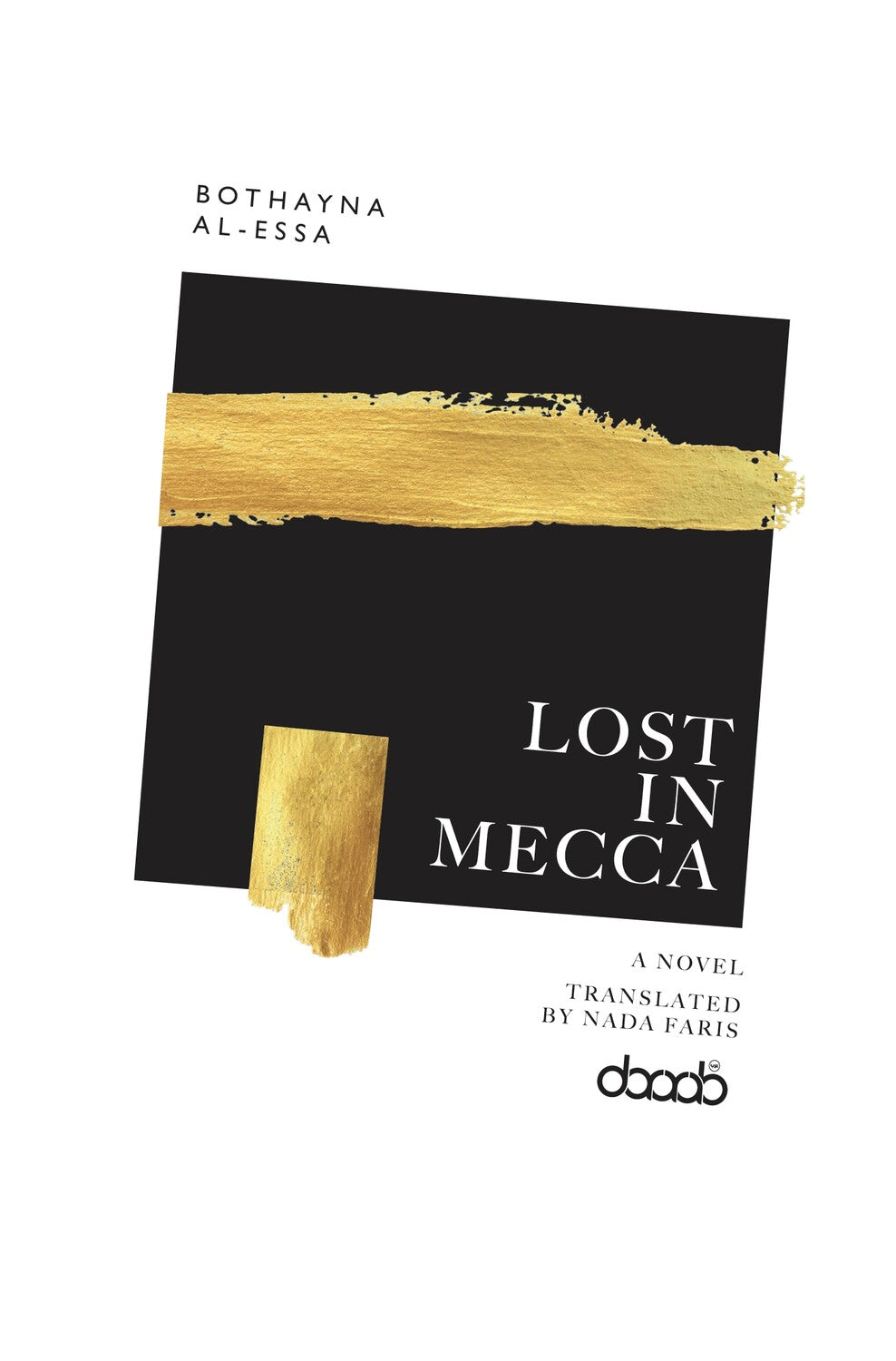 Lost In Mecca