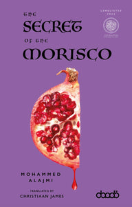 The Secret Of The Morisco