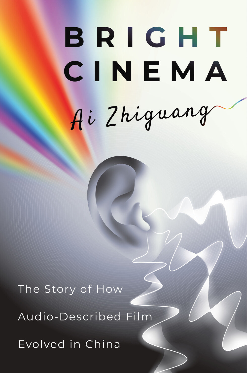 Bright Cinema