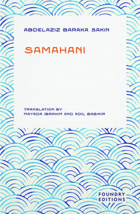 Samahani