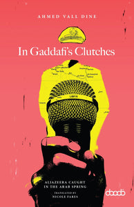 In Gaddafi’s Clutches