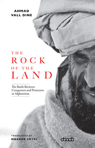 The Rock of The Land