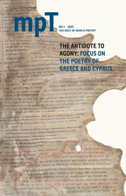 The Antidote to Agony: Focus on the Poetry of Greece and Cyprus