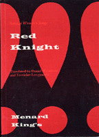 Red Knight: Serbian Women’s Songs