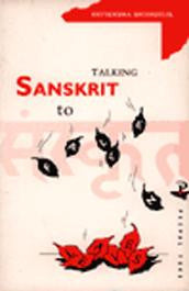 Talking Sanskrit to Fallen Leaves