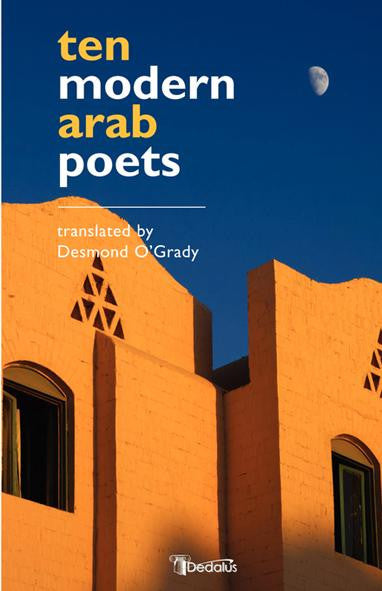 Ten Modern Arab Poets