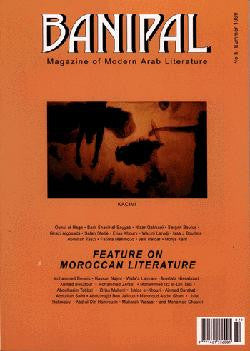 Banipal Magazine - Issue 5 – Inpress Books