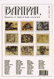 Banipal Magazine -  Issue 4