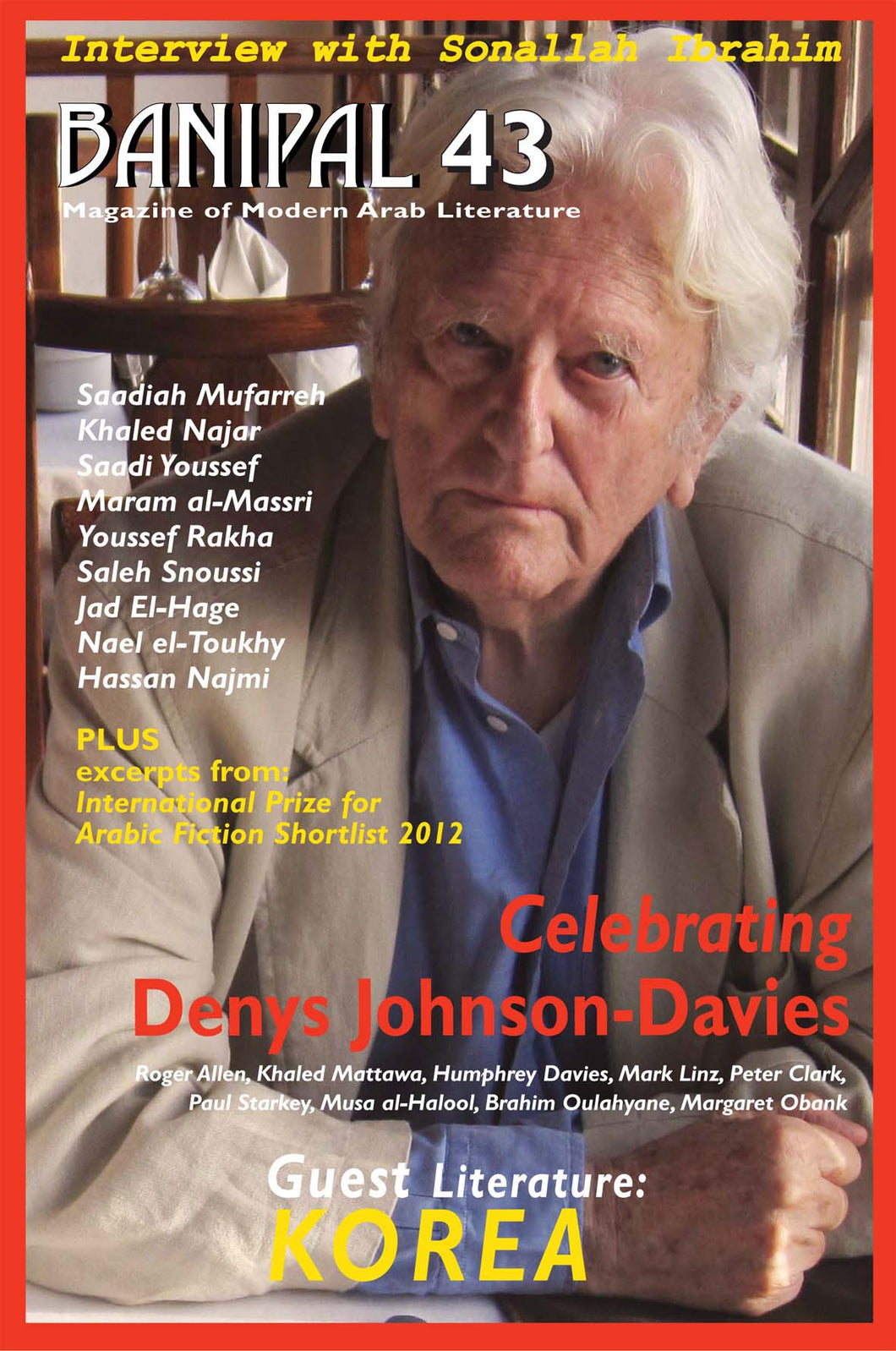 Banipal 43 - Celebrating Denys Johnson-Davies
