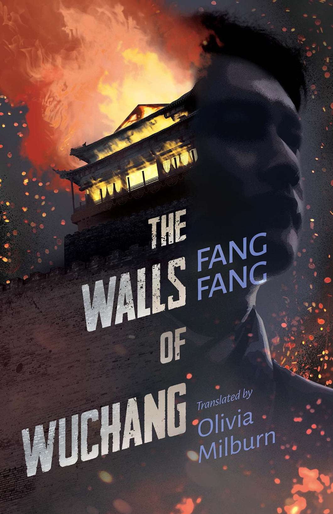 The Walls of Wuchang