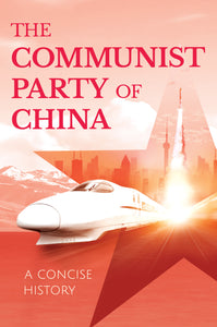 The Communist Party of China