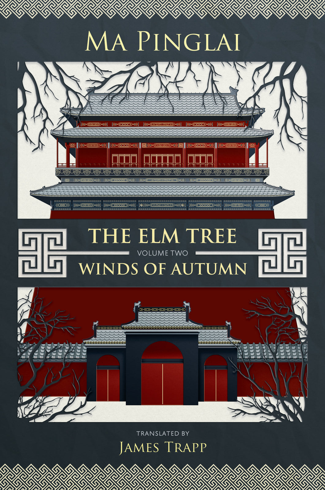 The Elm Tree (Volume 2)