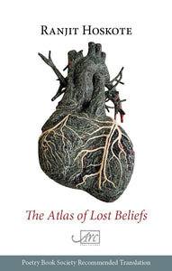 The Atlas of Lost Beliefs