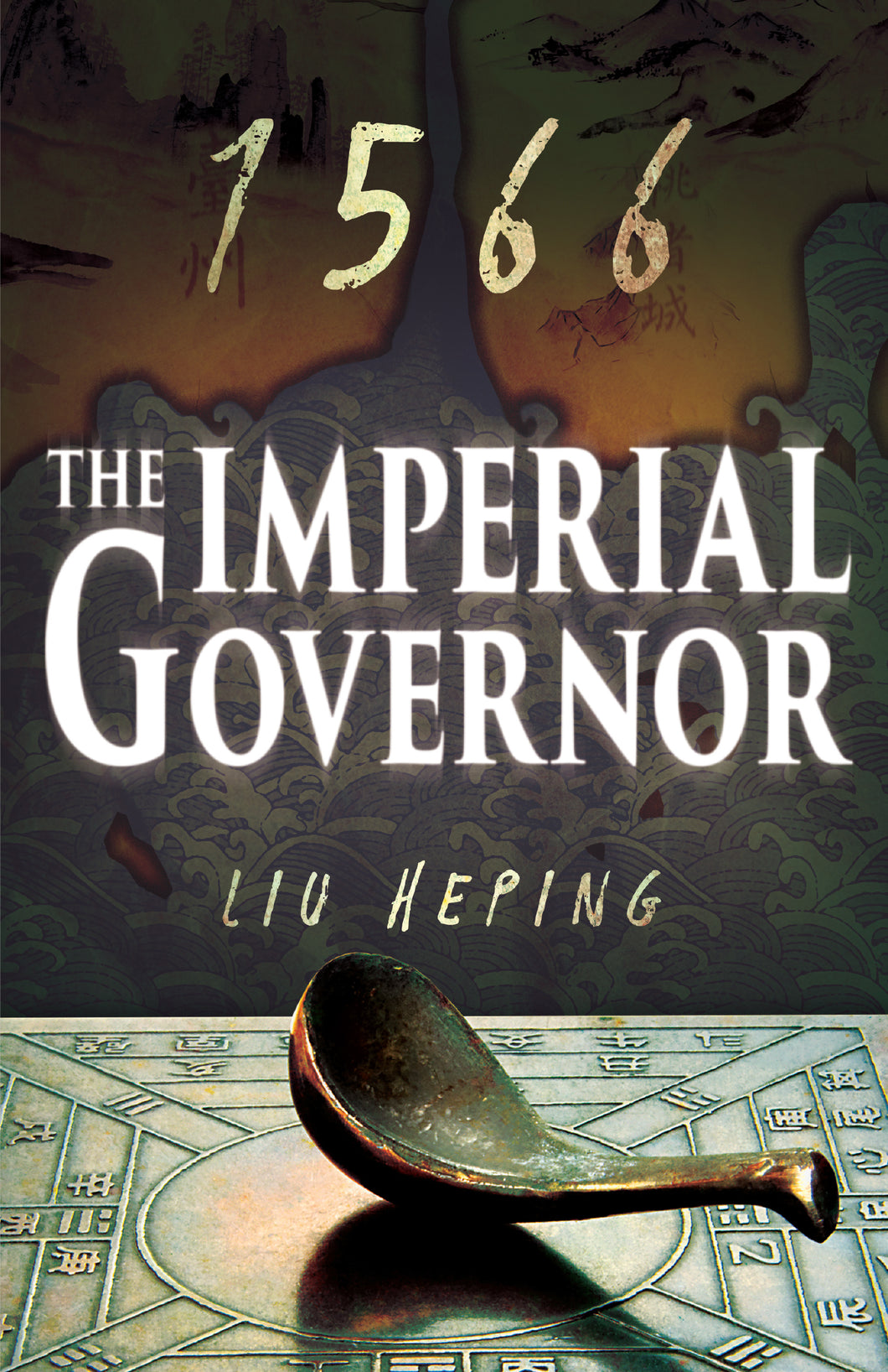 The 1566 Series (Book Two)