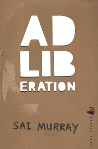 Ad-liberation